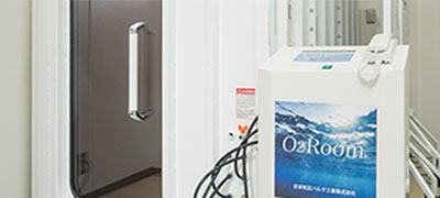 酸素ルーム O2ROOM