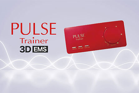 パルストレーナー